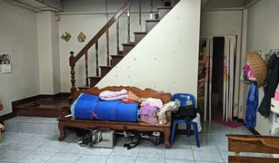 4 Schlafzimmern Reihenhaus zu verkaufen in Pak Chong, Nakhon Ratchasima 