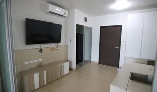 ขายคอนโด 1 ห้องนอน ใน บางกะปิ, กรุงเทพมหานคร Supalai Veranda Rama 9