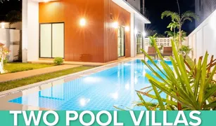4 Schlafzimmern Villa zu verkaufen in Ao Nang, Krabi 