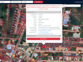 ขายวิลล่า 1 ห้องนอน ในโครงการ วีไอพีโฮม3, บ้านเป็ด, เมืองขอนแก่น, ขอนแก่น