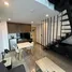 1 Bedroom Condo for sale at Utopia Loft, Rawai