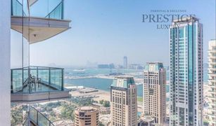 2 Bedrooms Apartment for sale in , Dubai Trident Grand Residence