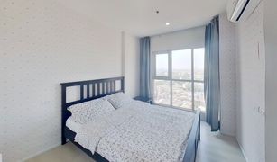 1 Bedroom Condo for sale in Phra Khanong, Bangkok Aspire Sukhumvit 48