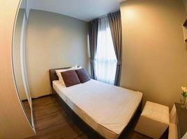 2 спален Кондо в аренду в The Base Park West Sukhumvit 77, Phra Khanong Nuea