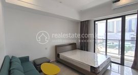 Studio Condo Unit for Rent 在售单元