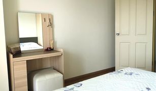 ขายคอนโด 2 ห้องนอน ใน บางกะปิ, กรุงเทพมหานคร ศุภาลัยปาร์ค เอกมัย-ทองหล่อ