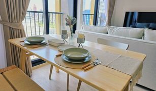 2 Bedrooms Condo for sale in Khlong Tan Nuea, Bangkok Noble State 39