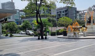 曼谷 Phra Khanong Zenith Place Sukhumvit 42 1 卧室 公寓 售 