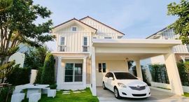 Available Units at Villaggio Srinakarin-Bangna