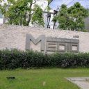 เมดิโอ้