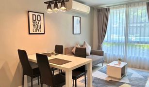 1 Bedroom Condo for sale in Chang Phueak, Chiang Mai D Vieng Santitham