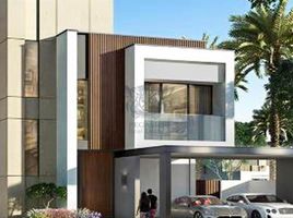 4 Bedroom House for sale at Caya, Villanova, Dubai Land