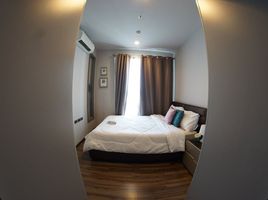 1 Schlafzimmer Wohnung zu vermieten im Ceil By Sansiri, Khlong Tan Nuea