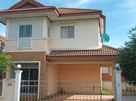 1 Schlafzimmer Haus zu verkaufen im Suetrong Bangyai, Lahan, Bang Bua Thong