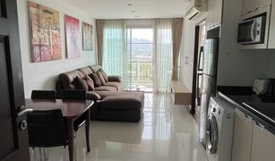 1 Bedroom Condo for sale in Bo Phut, Koh Samui Arisara Place