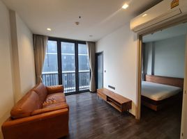 1 Schlafzimmer Appartement zu verkaufen im The Line Asoke - Ratchada, Din Daeng