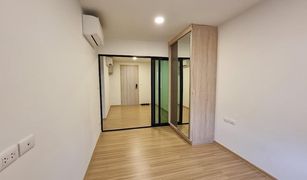 1 chambre Condominium a vendre à Saphan Song, Bangkok Chewathai Hallmark Ladprao-Chokchai 4
