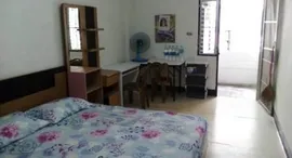 Condo Baan Suan Bangkhen 在售单元