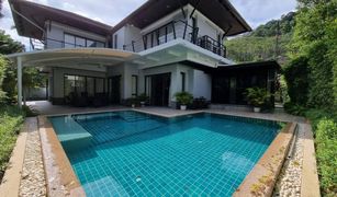 3 Bedrooms Villa for sale in Kathu, Phuket Baan Suan Loch Palm
