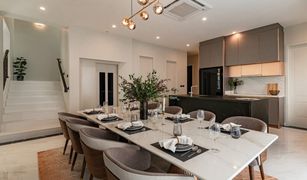 5 Bedrooms House for sale in Saphan Sung, Bangkok CINQ ROYAL Krungthep Kreetha