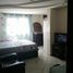 3 Schlafzimmer Appartement zu verkaufen im Appartement - Maamora, Na Kenitra Saknia