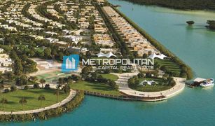 N/A Terreno (Parcela) en venta en , Abu Dhabi West Yas