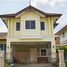 3 Bedroom Villa for sale at Parinyada Chalongrat, Lat Phrao