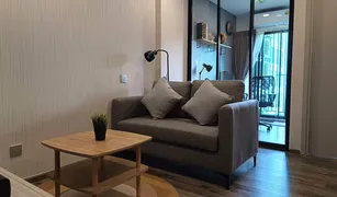 1 Schlafzimmer Wohnung zu verkaufen in Khlong Hok, Pathum Thani Kave Embryo Rangsit