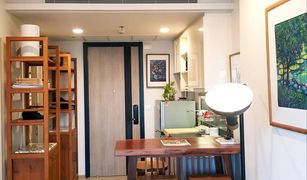 1 chambre Condominium a vendre à Khlong Tan, Bangkok Oka Haus