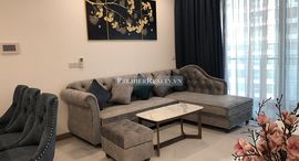 Available Units at Sunwah Pearl