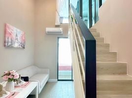 1 Schlafzimmer Appartement zu vermieten im Metro Sky Prachachuen, Wong Sawang, Bang Sue