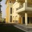 4 Bedroom Villa for sale at Dyar Compound, The 5th Settlement, New Cairo City