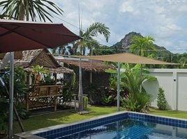 3 Bedroom Villa for sale at Khemanatra, Nong Kae