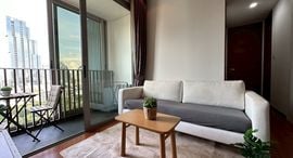 Available Units at Ashton Morph 38