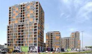 1 Bedroom Apartment for sale in Midtown, Dubai Afnan 4