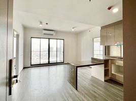 2 Bedroom Apartment for sale at Ideo Chula - Samyan, Si Phraya
