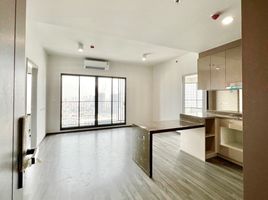 2 Bedroom Condo for sale at Ideo Chula - Samyan, Si Phraya, Bang Rak, Bangkok