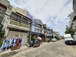 4 Bedroom Villa for sale at Phairot Village, Bang Na, Bang Na