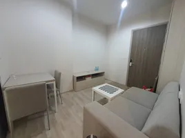 1 спален Кондо на продажу в Niche MONO Mega Space Bangna, Bang Kaeo, Bang Phli