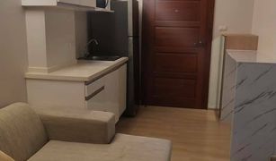 曼谷 Din Daeng Emerald Residence Ratchada 1 卧室 公寓 售 