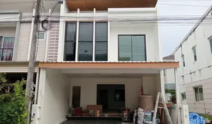 3 Bedrooms Townhouse for sale in Ko Kaeo, Phuket Habitown Kohkaew