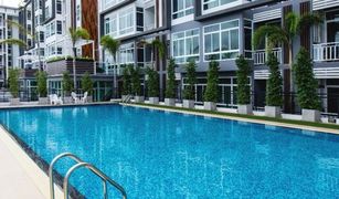2 chambres Condominium a vendre à Nong Pa Khrang, Chiang Mai My Hip Condo 