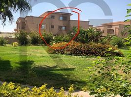 4 Bedroom Townhouse for sale at Rayhana Compound, Al Wahat Road, 6 October City