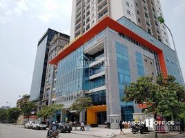2 Bedroom Apartment for sale at AZ Lâm Viên Complex, Dich Vong Hau
