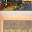  Land for sale in Ubon Ratchathani, Warin Chamrap, Warin Chamrap, Ubon Ratchathani
