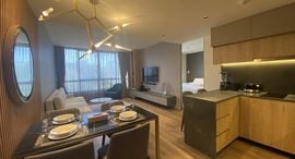 Unités disponibles à Layan Green Park Phase 1