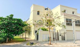 4 Schlafzimmern Reihenhaus zu verkaufen in , Ras Al-Khaimah Bayti Townhouses