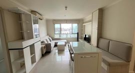 Доступные квартиры в Lumpini Place Rama IX-Ratchada
