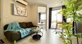 Available Units at NOON Village Tower II