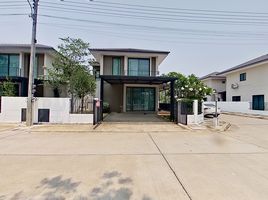 3 Bedroom House for sale at The Urbana+6, San Kamphaeng, San Kamphaeng, Chiang Mai